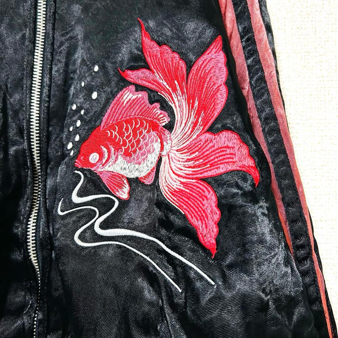 限定 IOLANI イオラニ 居楽仁東洋 スカジャンリバーシブル 刺繍 2way