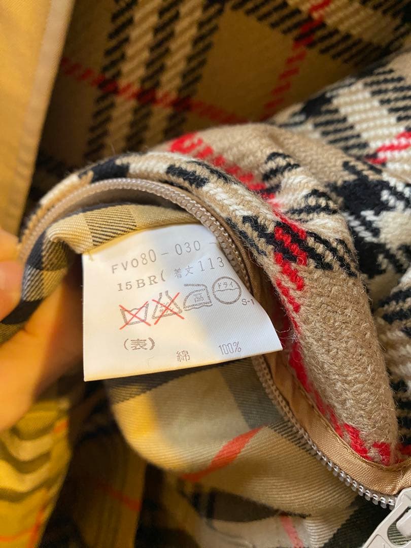 【年末年始対応可】Burberry ステンカラーコート