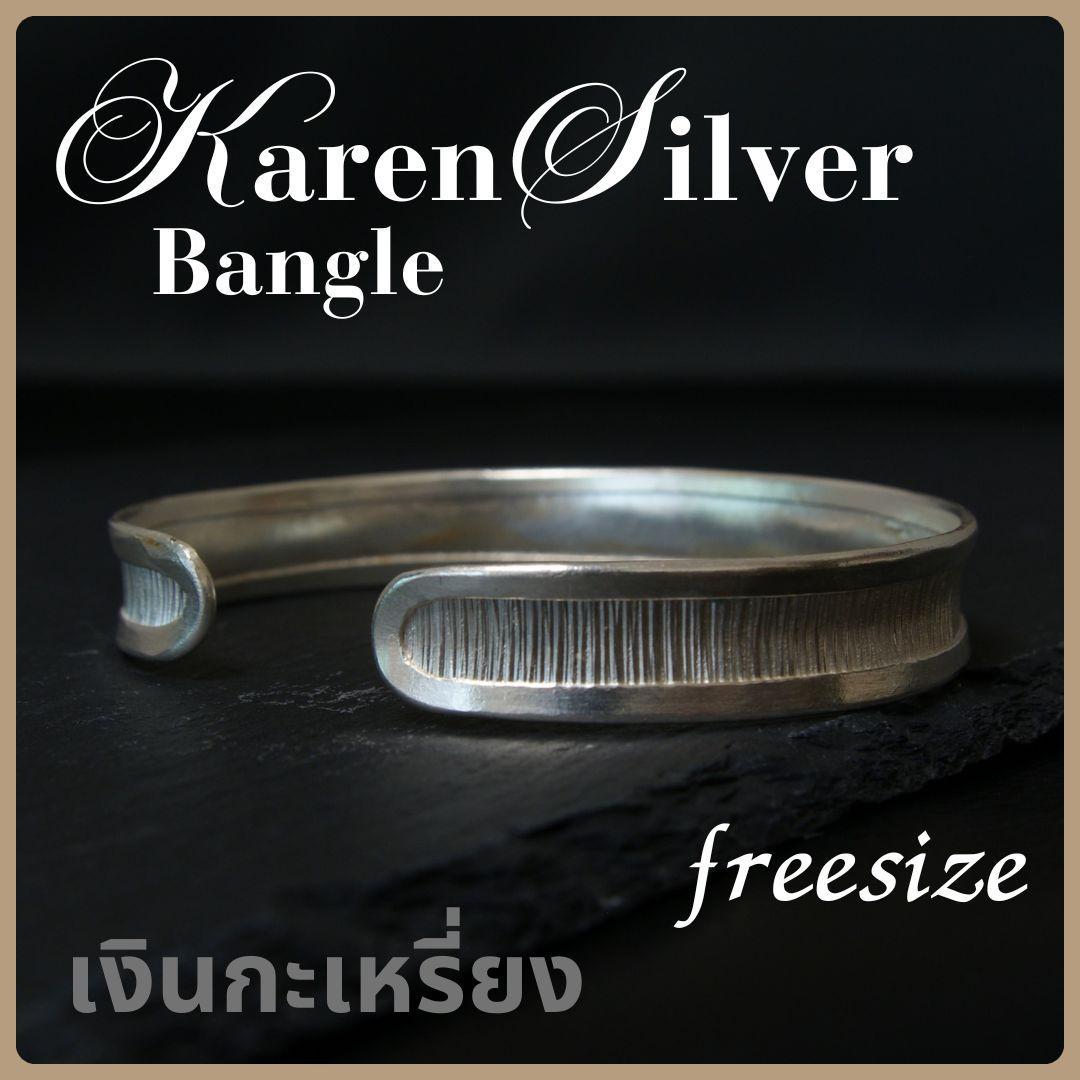 カレンシルバー バングル KAREN SILVER カレン族[KNB00900]