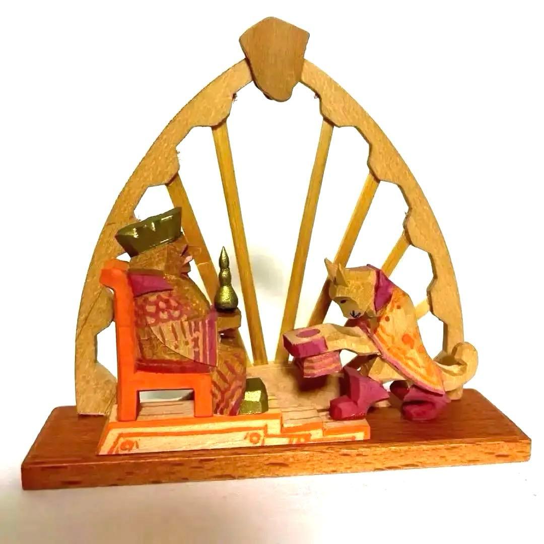 ドイツ製　ザイフェン　エルツ　木彫りの置物　王様と犬　オブジェ　クリスマス　貴重