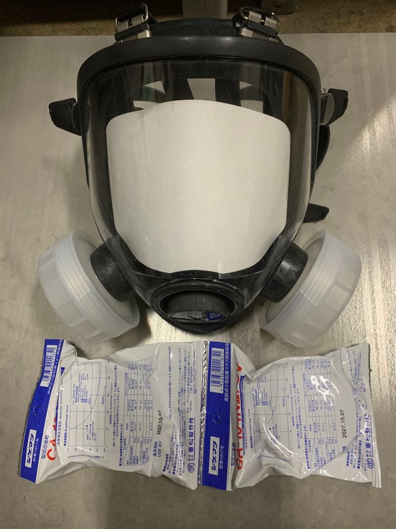 新品 シゲマツ直結式小型防毒マスクGM165（新品吸収缶2個付き）Mサイズ