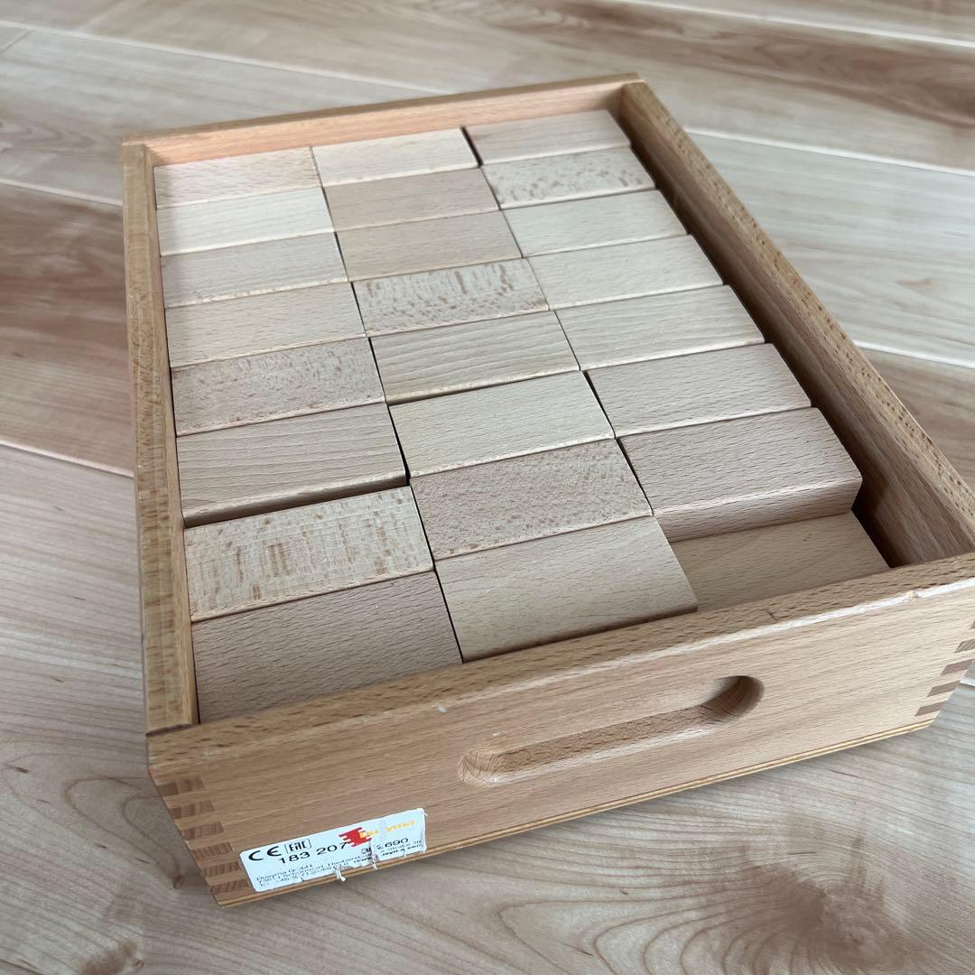 べげもーと！Dusyma 木製 積み木セット ウールレンガ