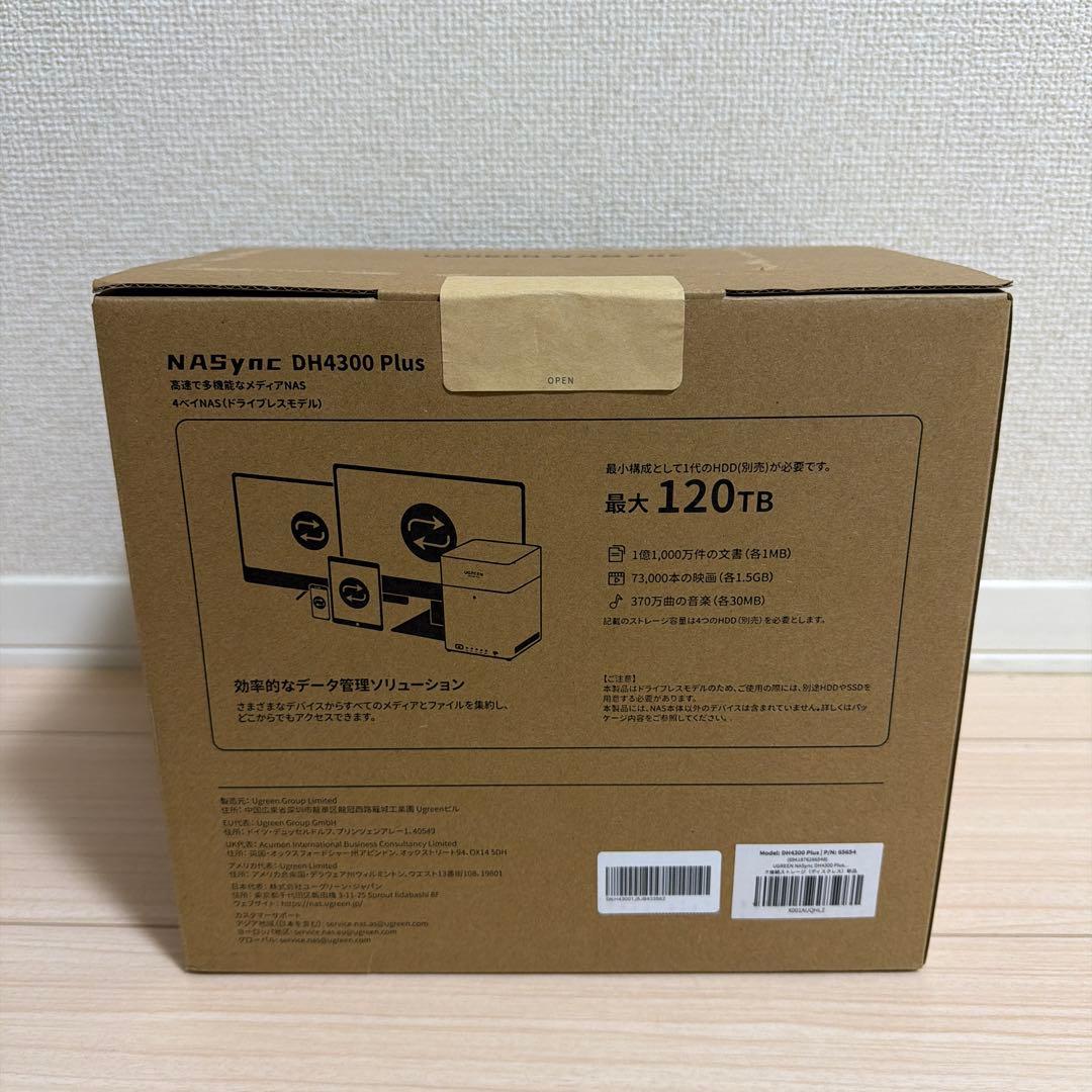 UGREEN NAS DH4300 Plus 4ベイ デスクトップNAS