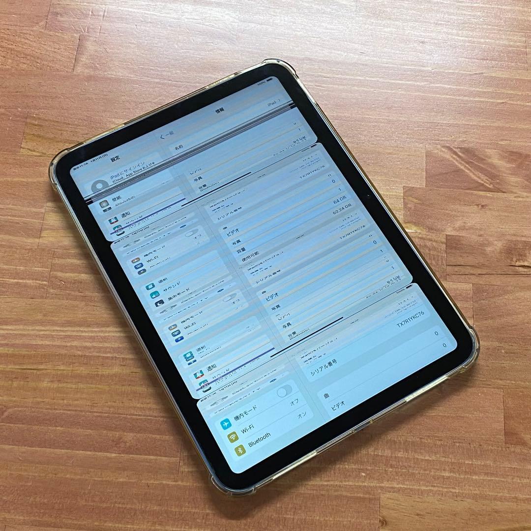 □ ジャンク iPad 第10世代 64GB MPQ13J/A