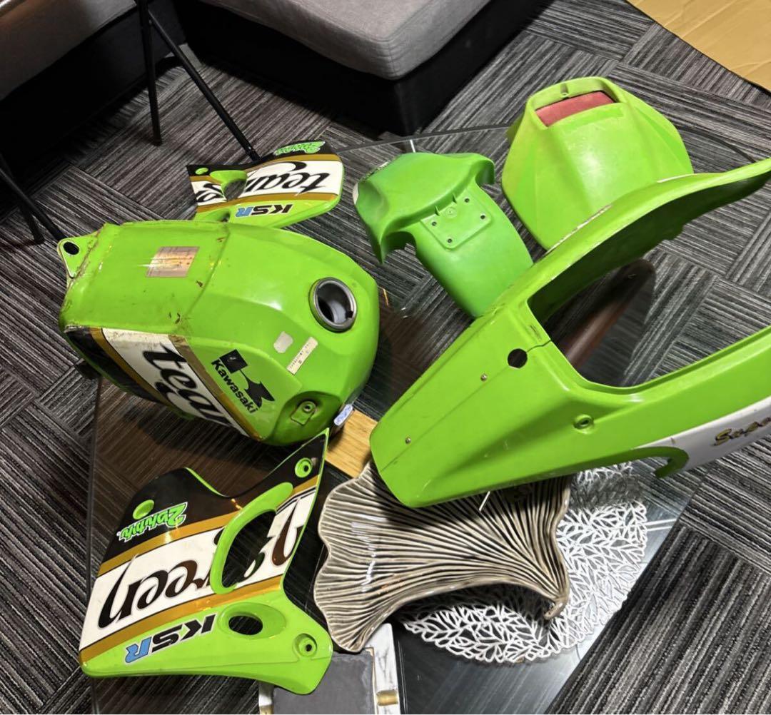 最終値下げ！！Kawasaki KSR グリーンカウルセット