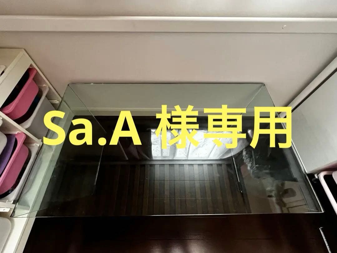 最終値下げBoConcept Adria ボーコンセプトアドリア ガラステーブル