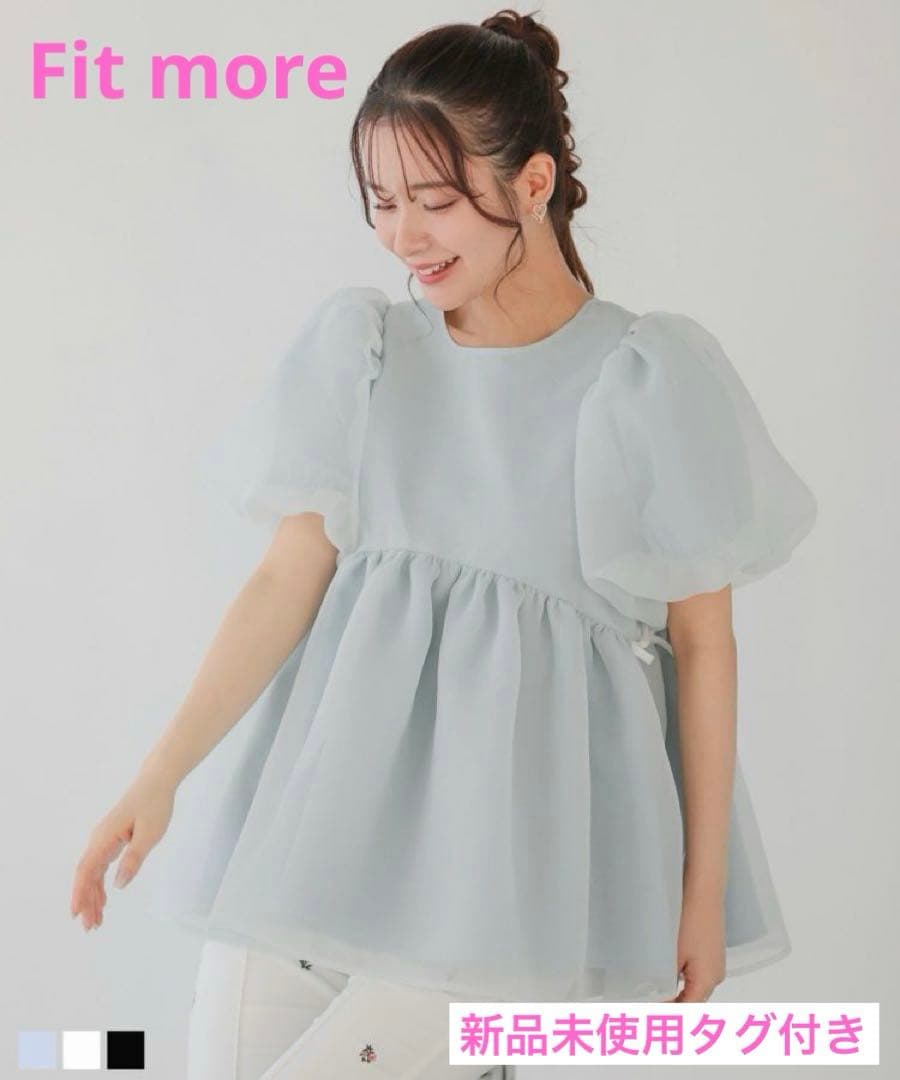 【新品未使用】Fitmore クリンクルシアーオーガンジーペプラムトップス