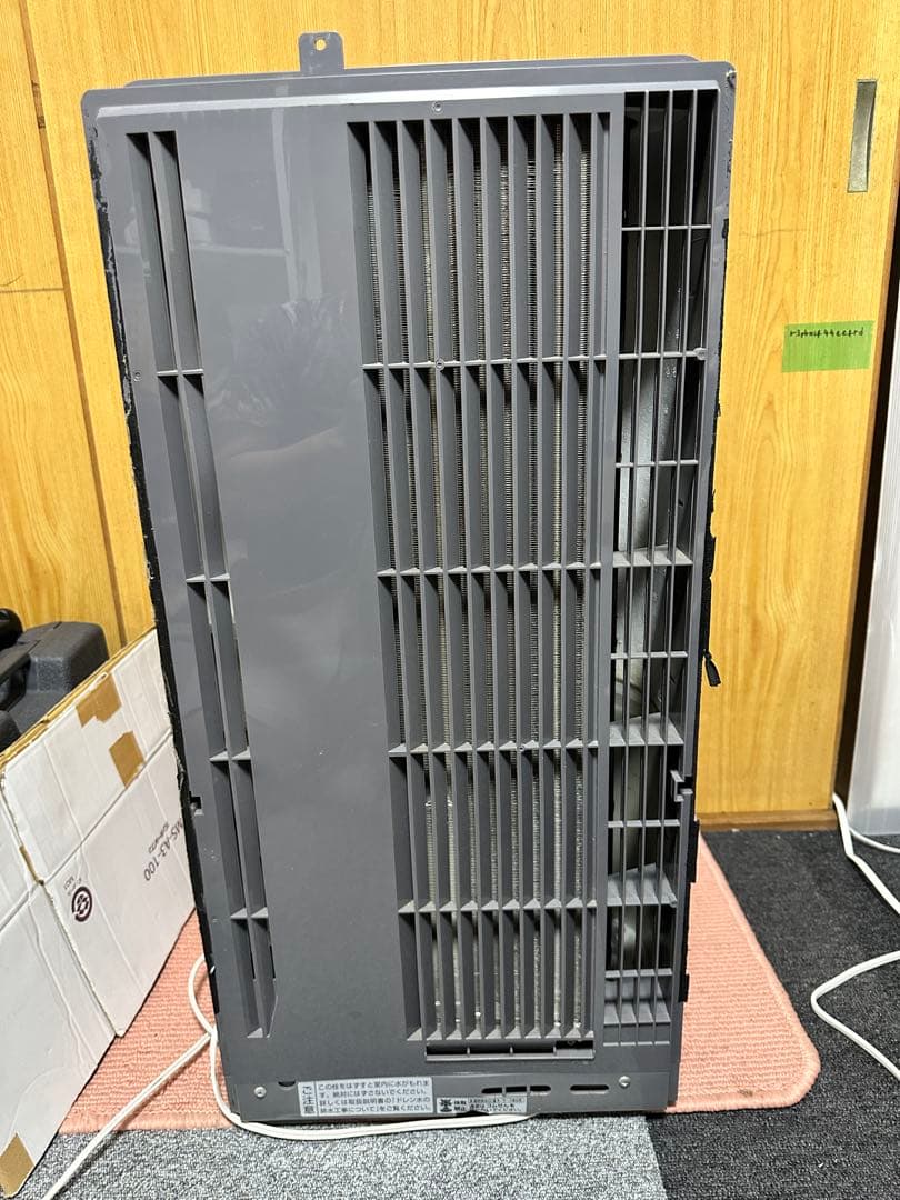 2020年製　KOIZUMI ウインド形KAW-1695 冷房専用 取り付け枠付