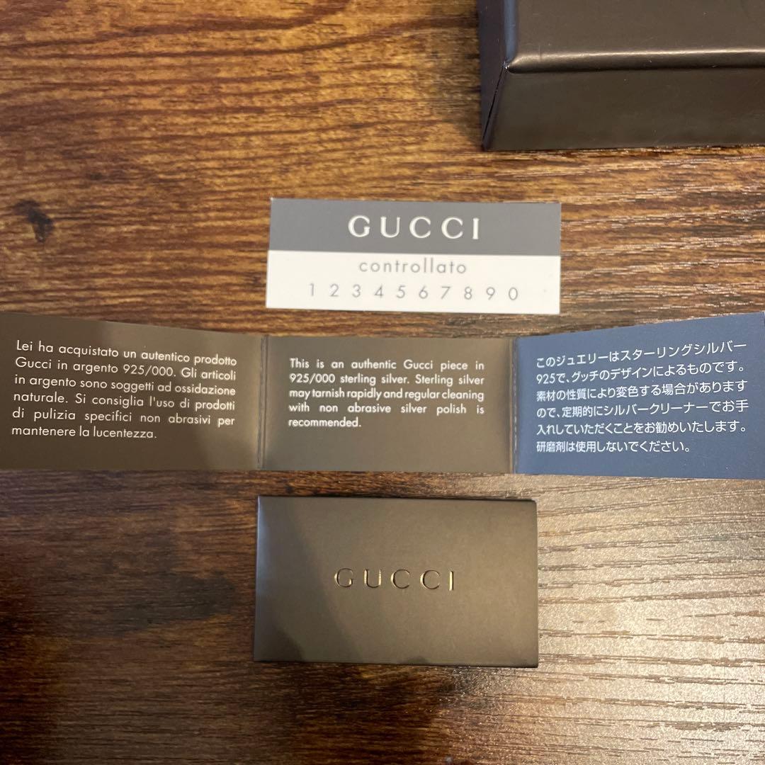 GUCCI ブレスレット　プレート　チェーン　シルバー　925