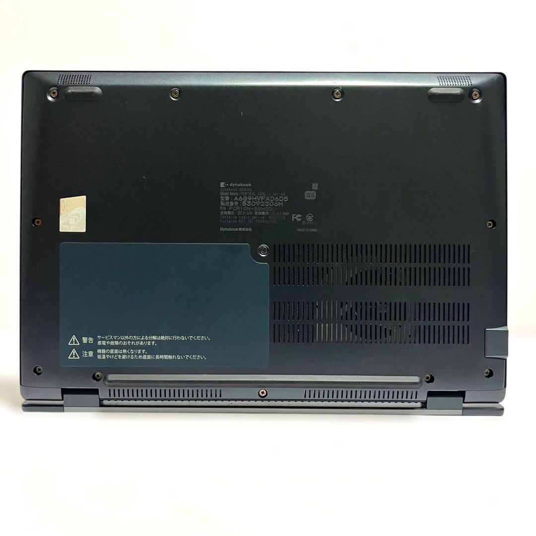 美品 dynabook G83/HV 2022年製 第11世代 バッテリー消耗少