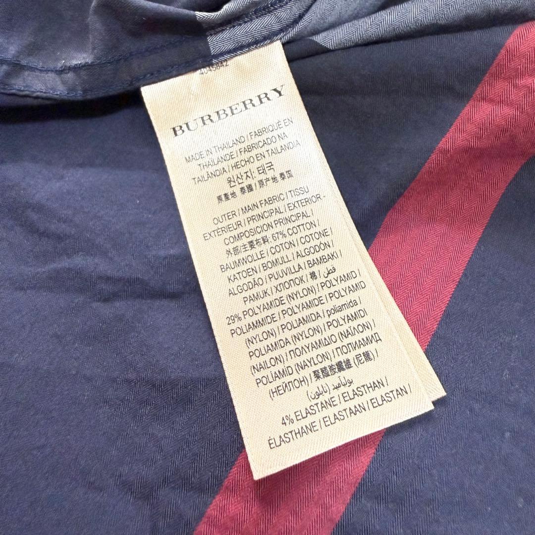 BURBERRY バーバリー ノバチェック 半袖シャツ ネイビー XLサイズ