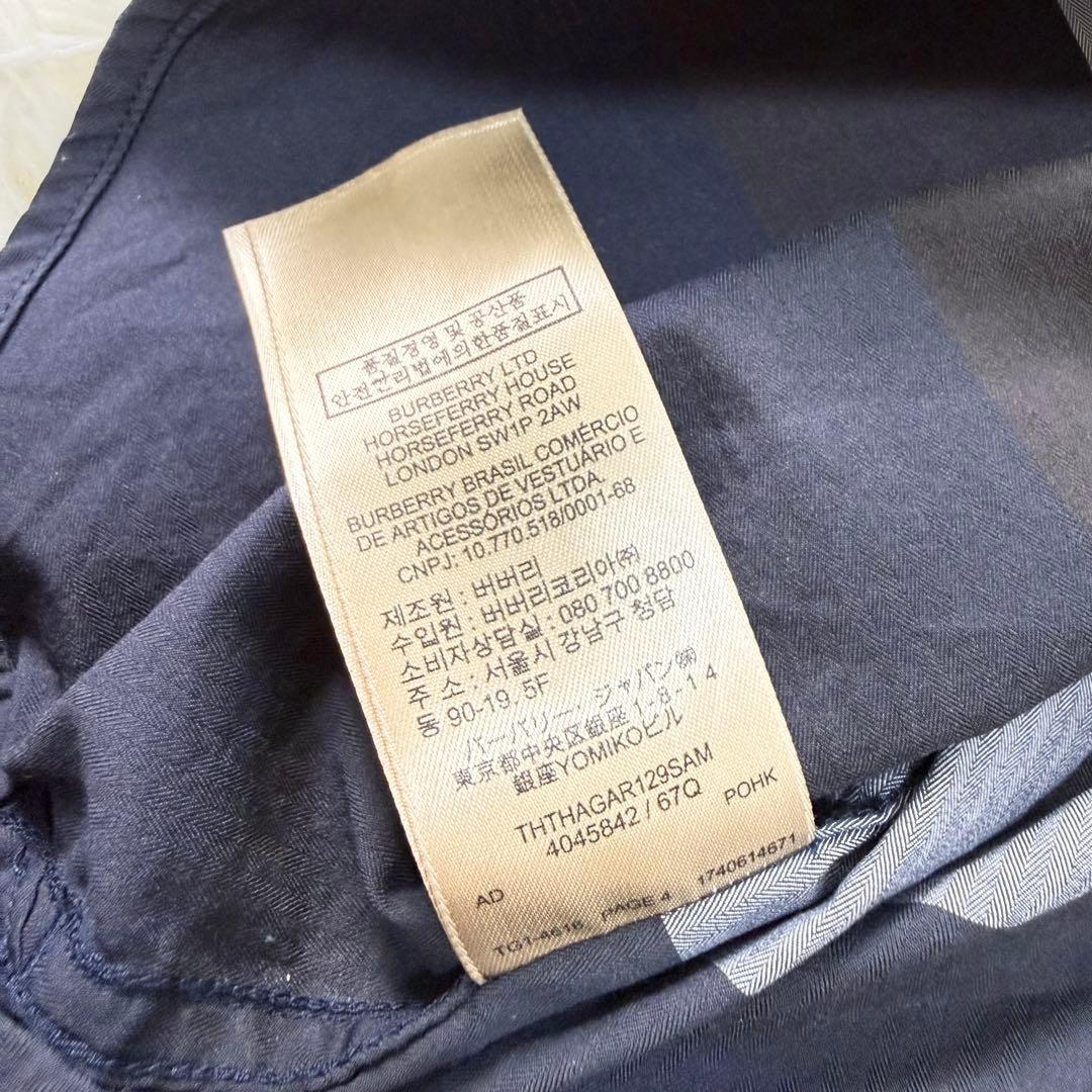 BURBERRY バーバリー ノバチェック 半袖シャツ ネイビー XLサイズ