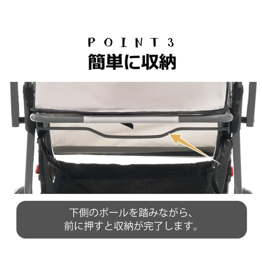 【ベージュ】ペットカート 対面式 折りたたみ 多頭 中型犬 小型犬 猫 2way