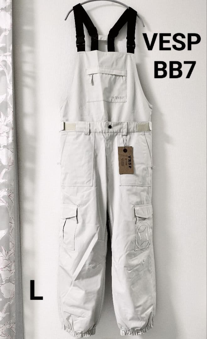 【新品・未使用】VESP ベスプ BB7 スノーボード ワイドジョガービブパンツ