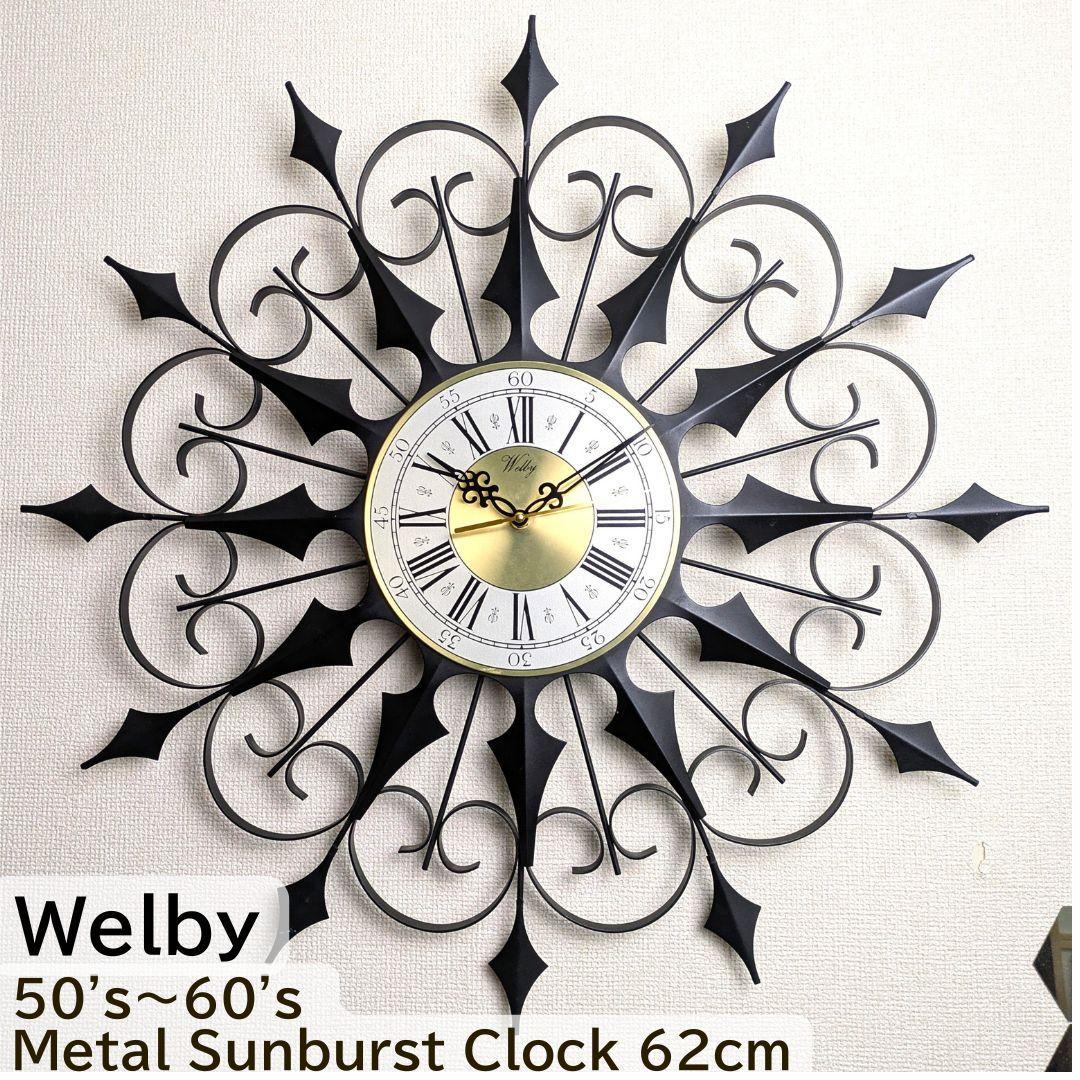 Welby メタルサンバースト ビンテージ掛時計 50s60s頃62cm MCM
