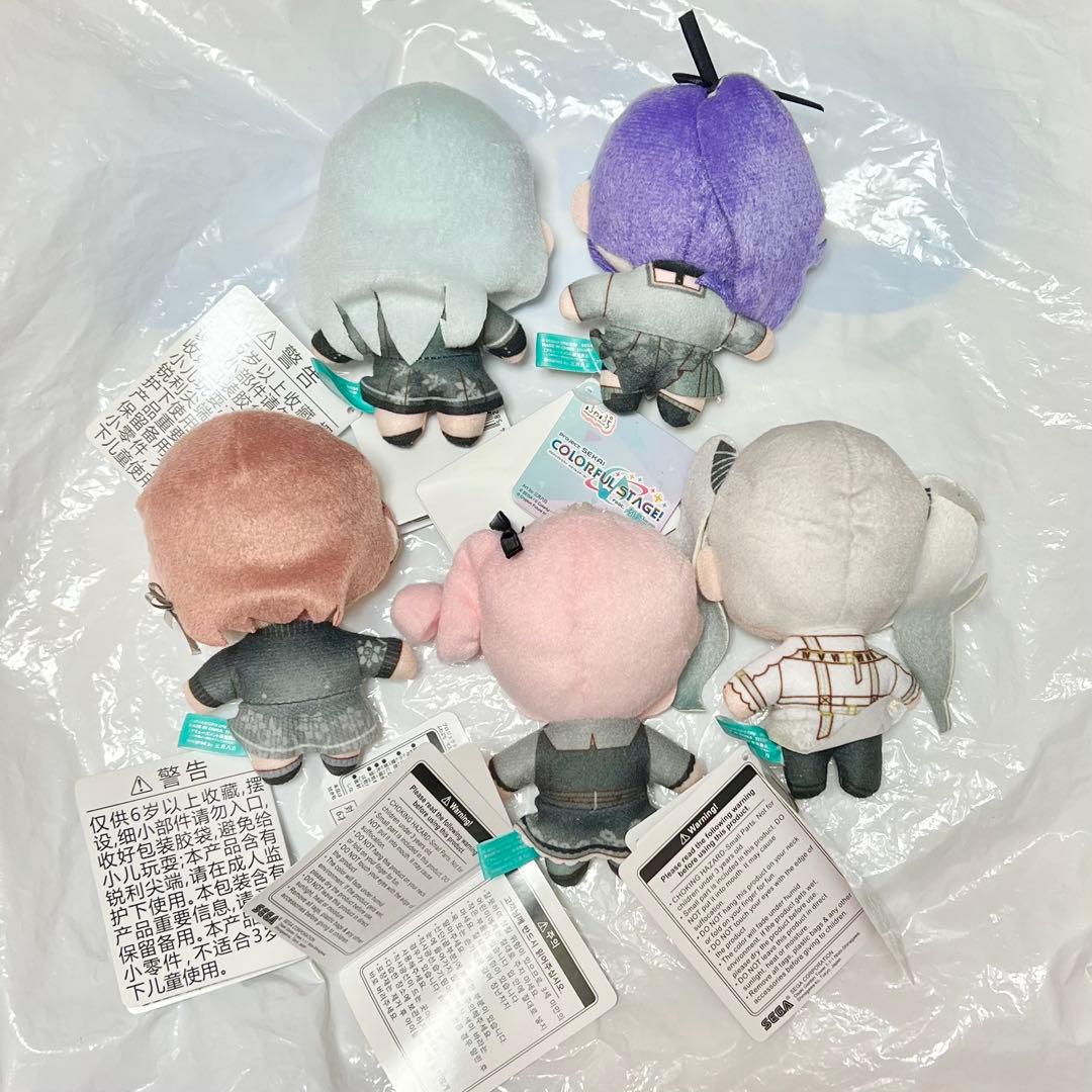 プロセカ ふわぷち マスコット ニーゴ Brand New World 全5種