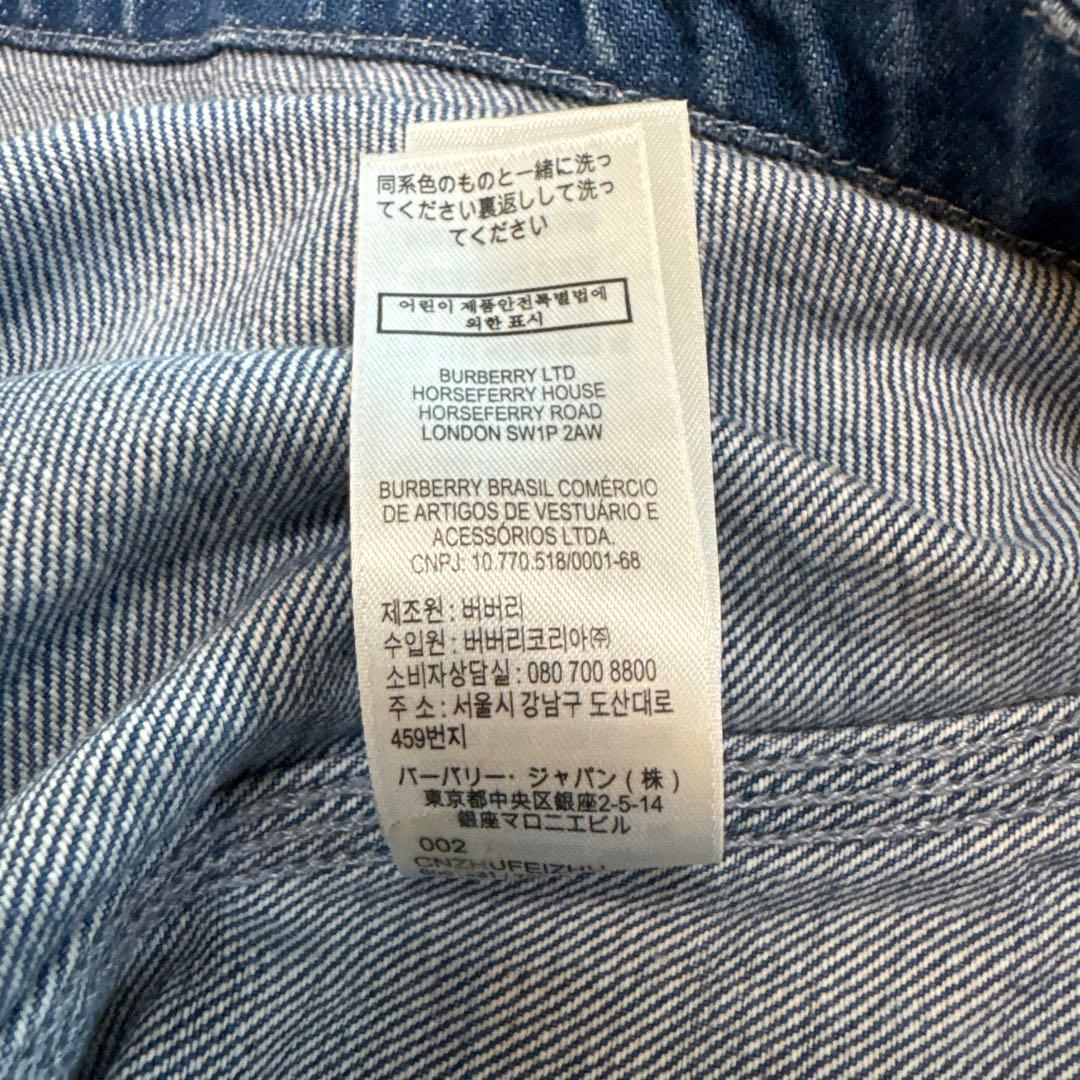 BURBERRY デニム 星柄 ワンピース 3Y（98cm）