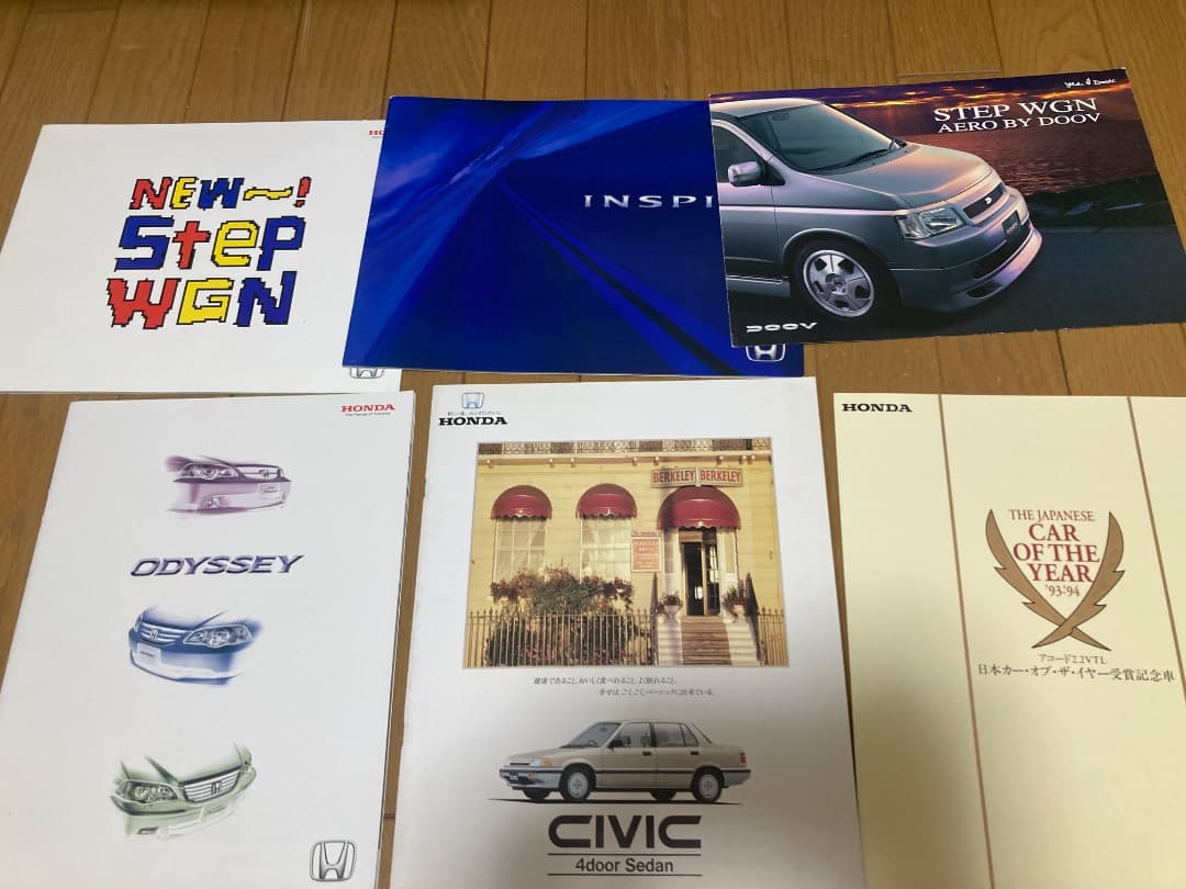 '80~'10年代 自動車カタログ 約100冊