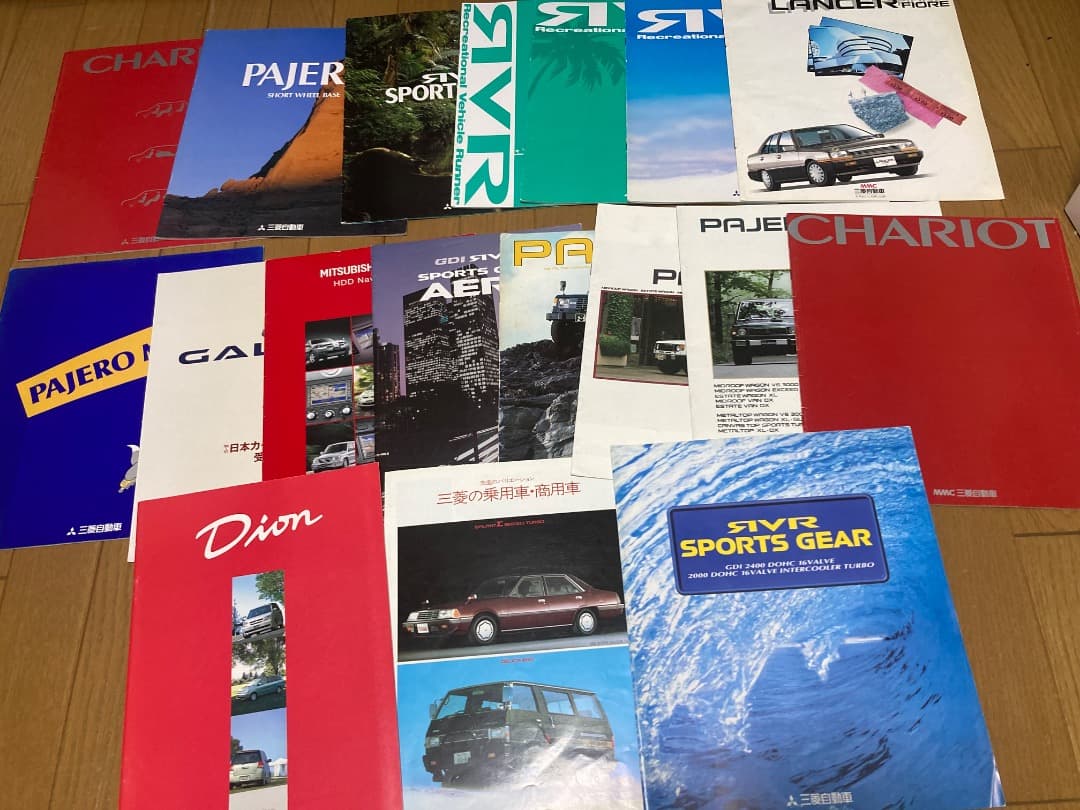 '80~'10年代 自動車カタログ 約100冊