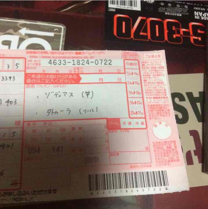 確認用ページ