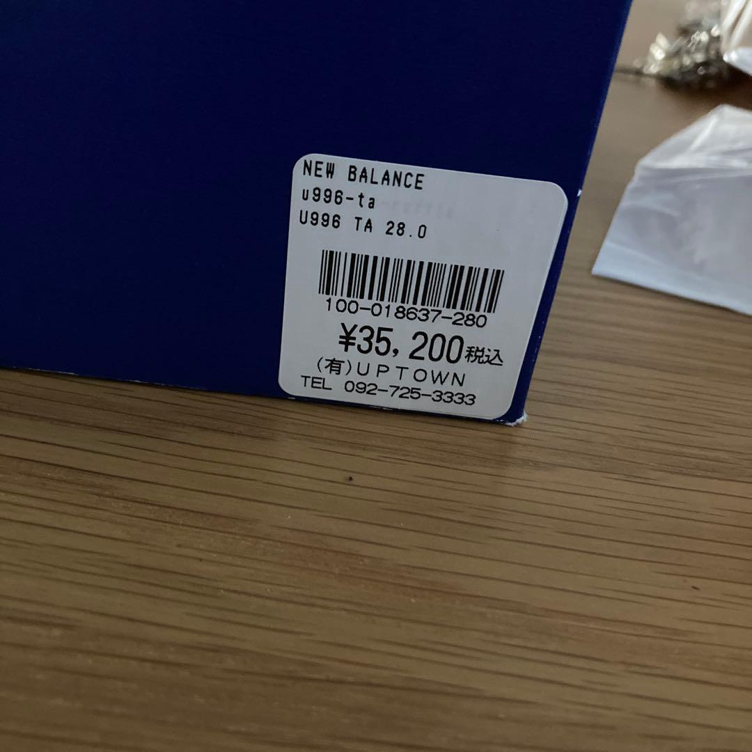 靴 New Balance U996TA PINK