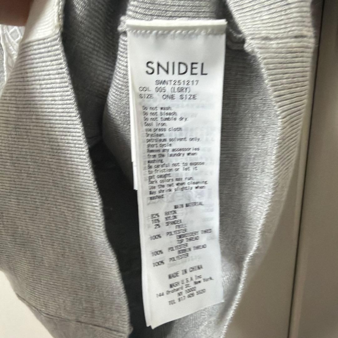 snidel スナイデル ラッフル刺繍ニットプルオーバー