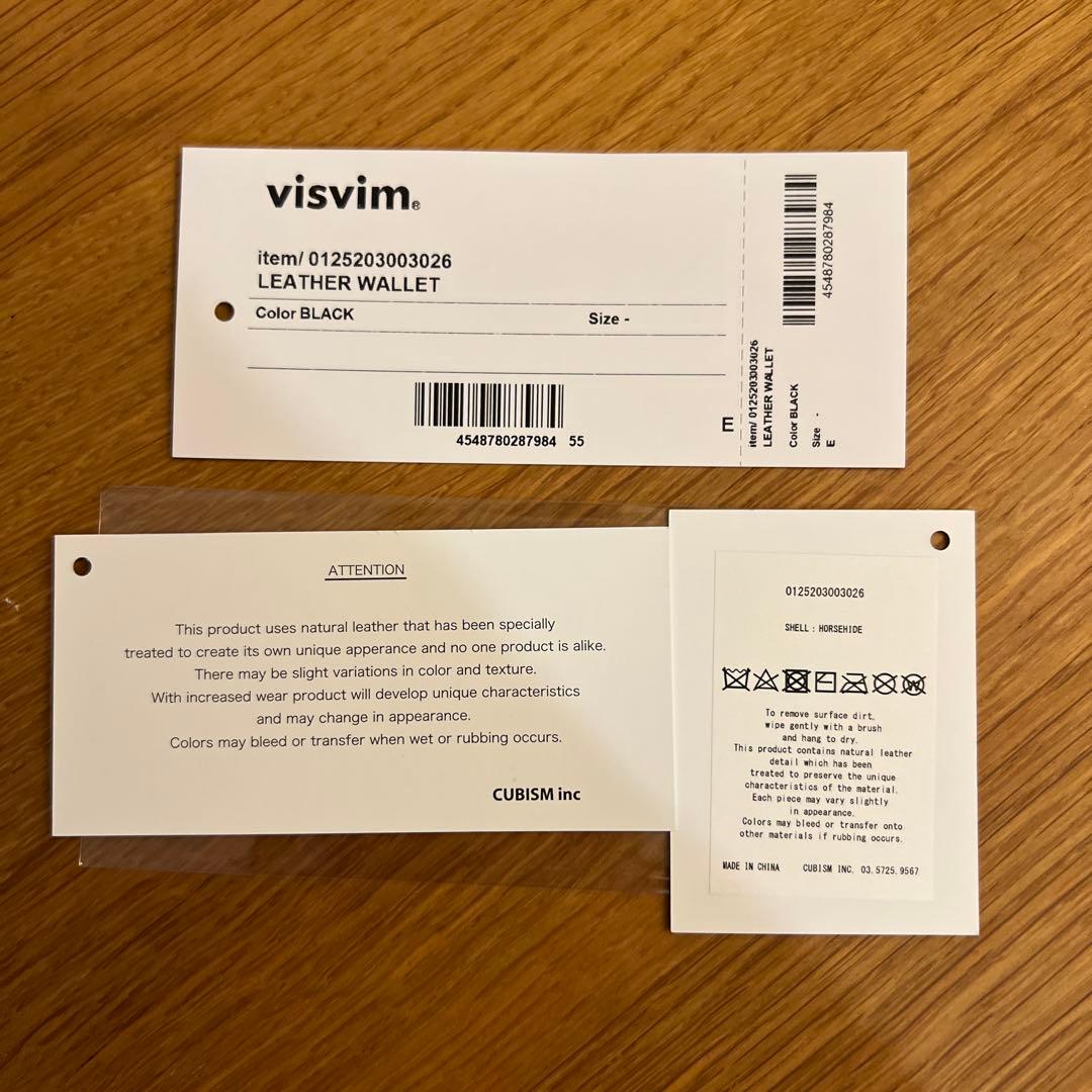 visvim LEATHER WALLET BLACK レザーウォレット　新品