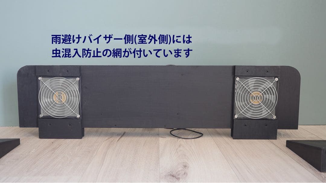 スズキ/エブリイ等/換気扇/2連/排気ファン /DA17/車中泊/エブリィ/m