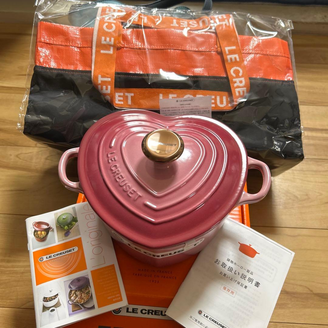 専用です。新品未使用・ルクルーゼ・ココット・ダムールループ・ベリー20㌢