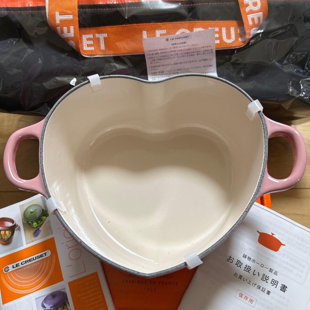 専用です。新品未使用・ルクルーゼ・ココット・ダムールループ・ベリー20㌢