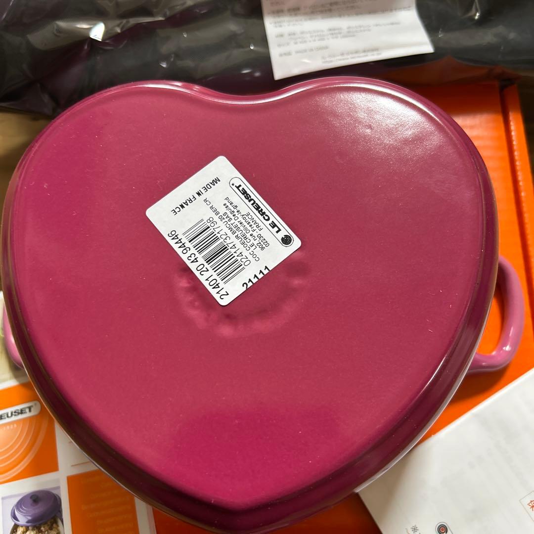 専用です。新品未使用・ルクルーゼ・ココット・ダムールループ・ベリー20㌢