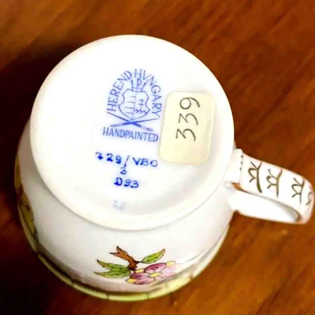 ヘレンド.デミタスカップ【ビンテージ品】
