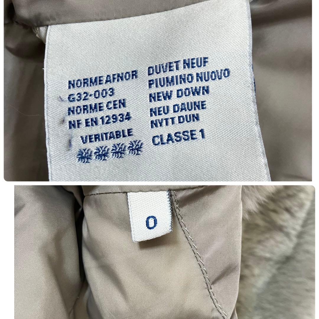 モンクレール✨シャルミーユ ラビットファー 2way Aライン ダウンコート