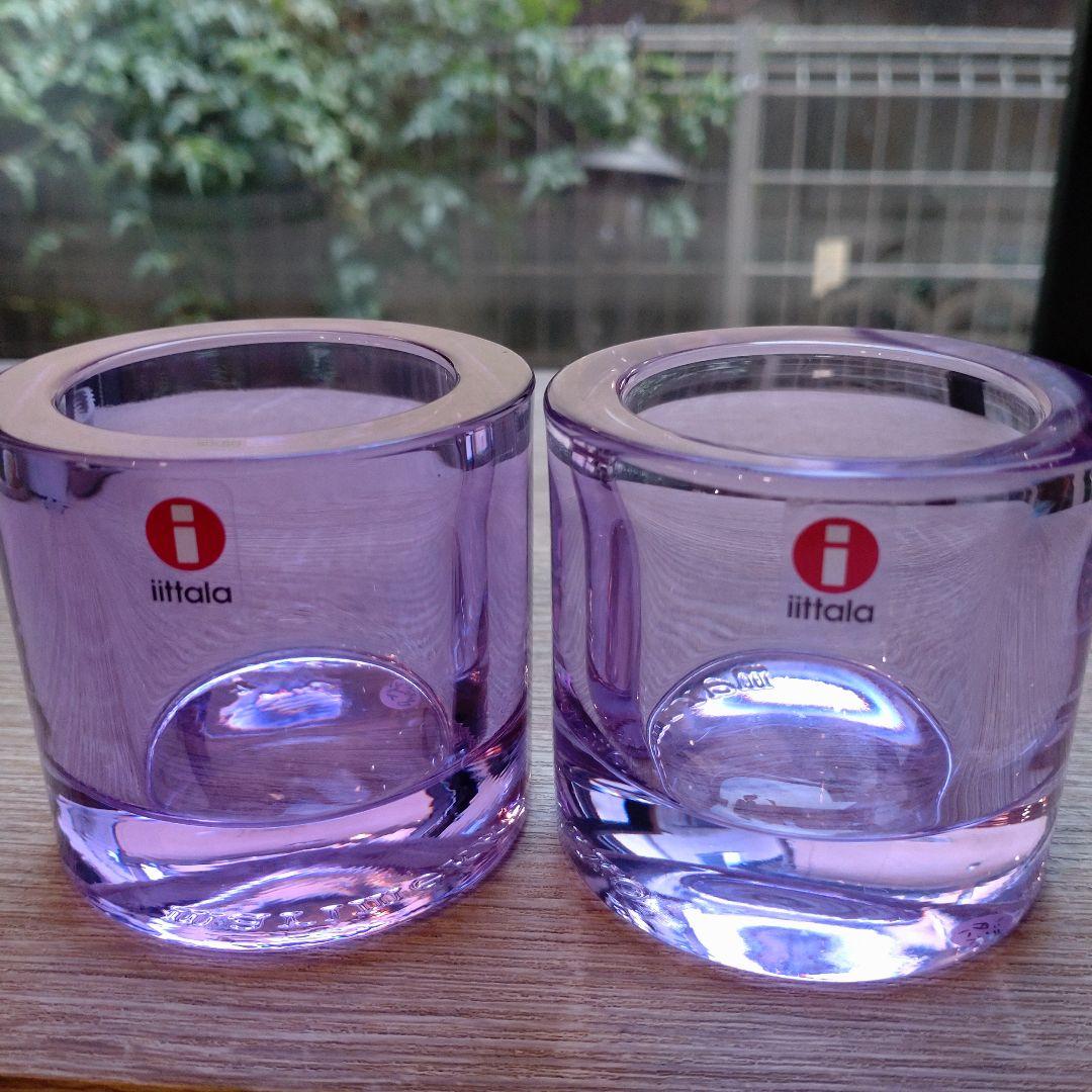  kivi キャンドルホルダー 2個セット