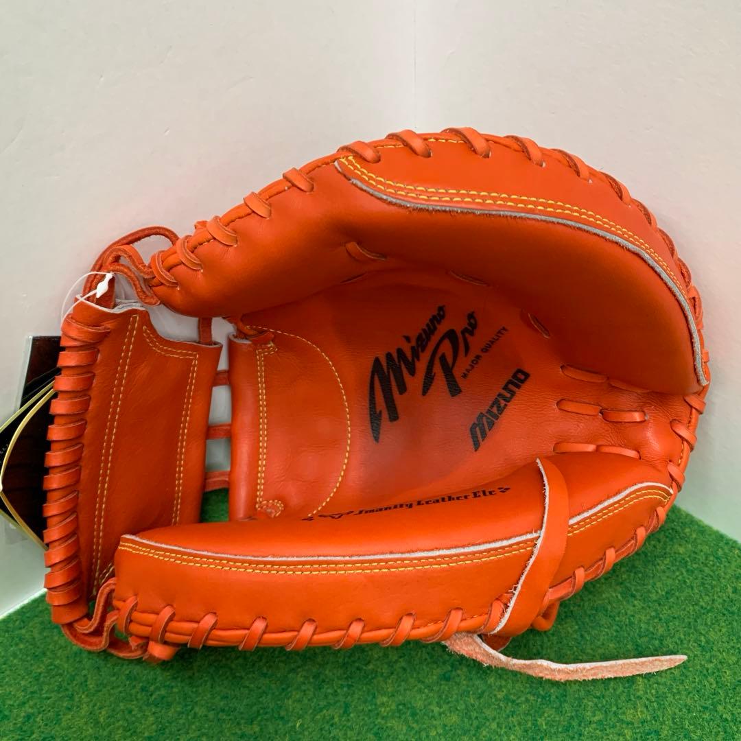 MIZUNO 硬式用 ミズノプロ 捕手用 C-1型 1AJCH18100
