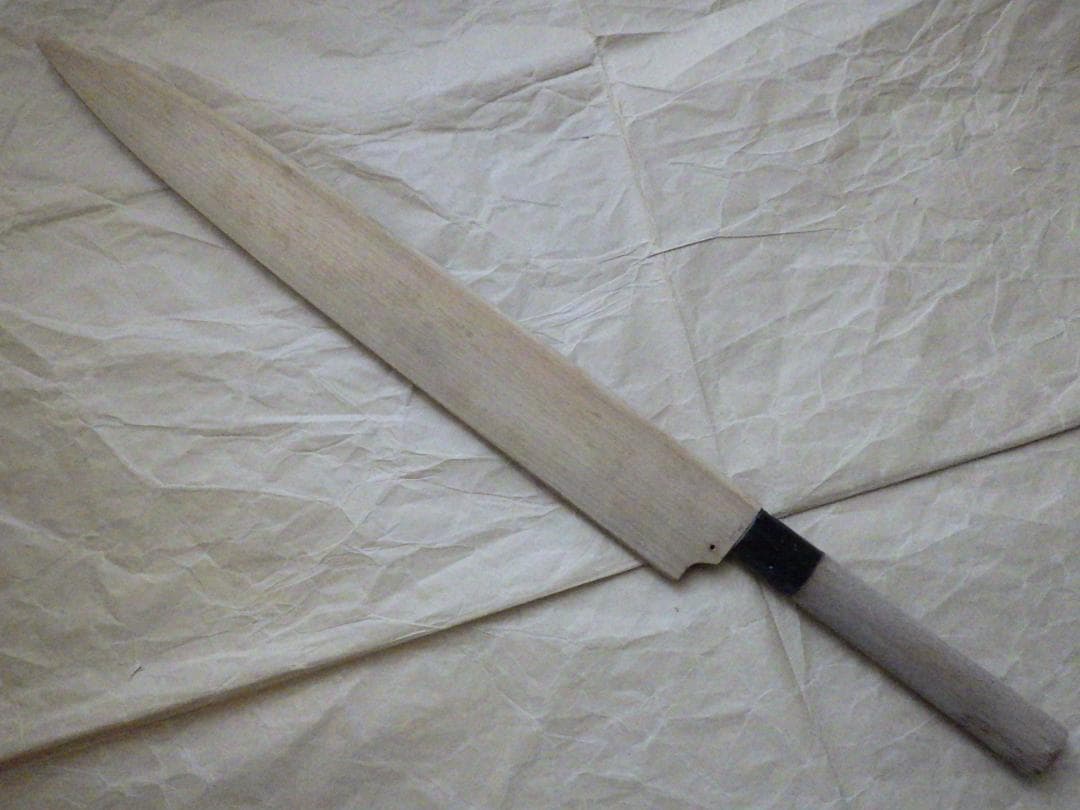 京都/有次★特製/柳刃刺身包丁刃渡尺１寸/日本鋼・別打★鞘付属