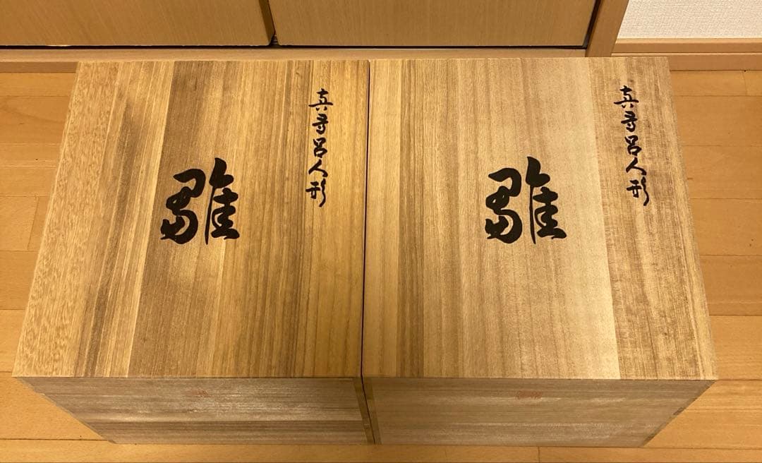 雛人形 真多呂 雅雛　ひな祭り