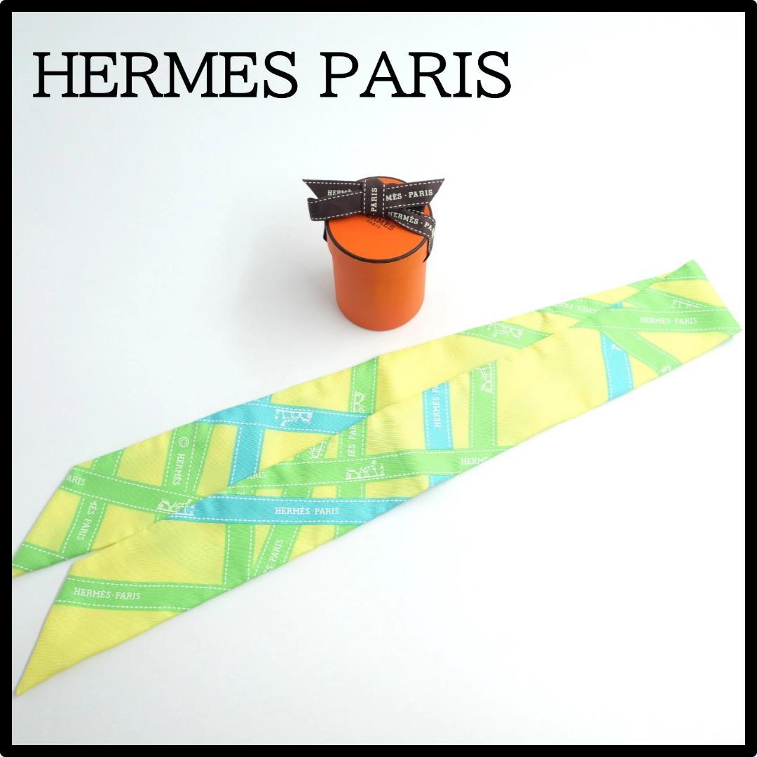 【美品】HERMES　エルメス スカーフ ツイリー シルク ボルデュック