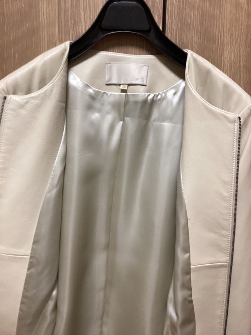 自由区　【mi-mollet掲載】ラムレザー ジャケット　クリーム