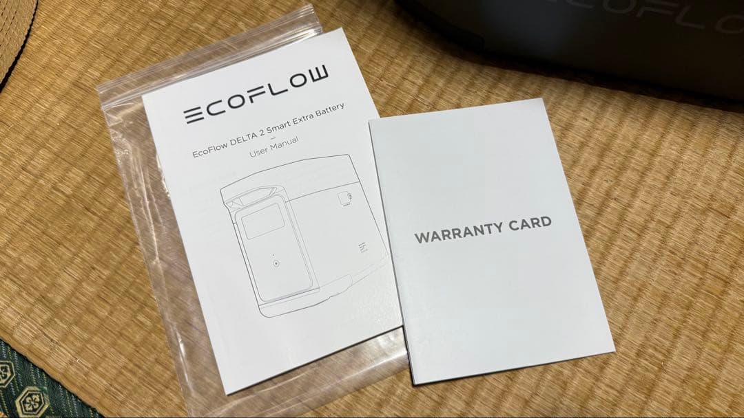 EcoFlow DELTA 2 専用エクストラバッテリー