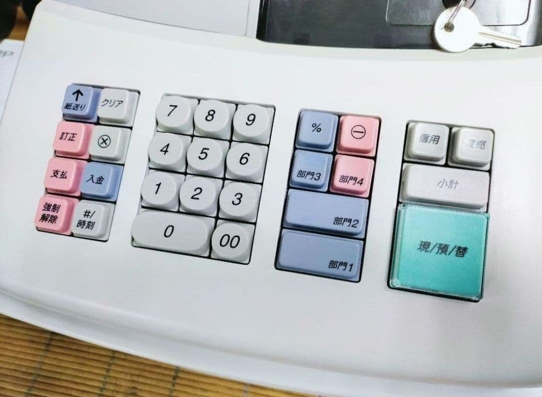 シャープレジスター　XE-A127　簡単便利特殊　送料込　141516