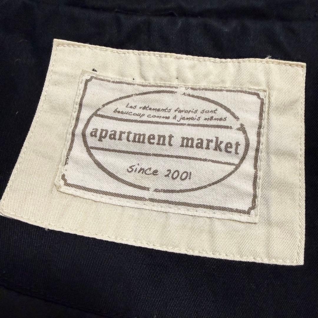 y2k 00s❤︎ 平成 archive ギミック ジャケット