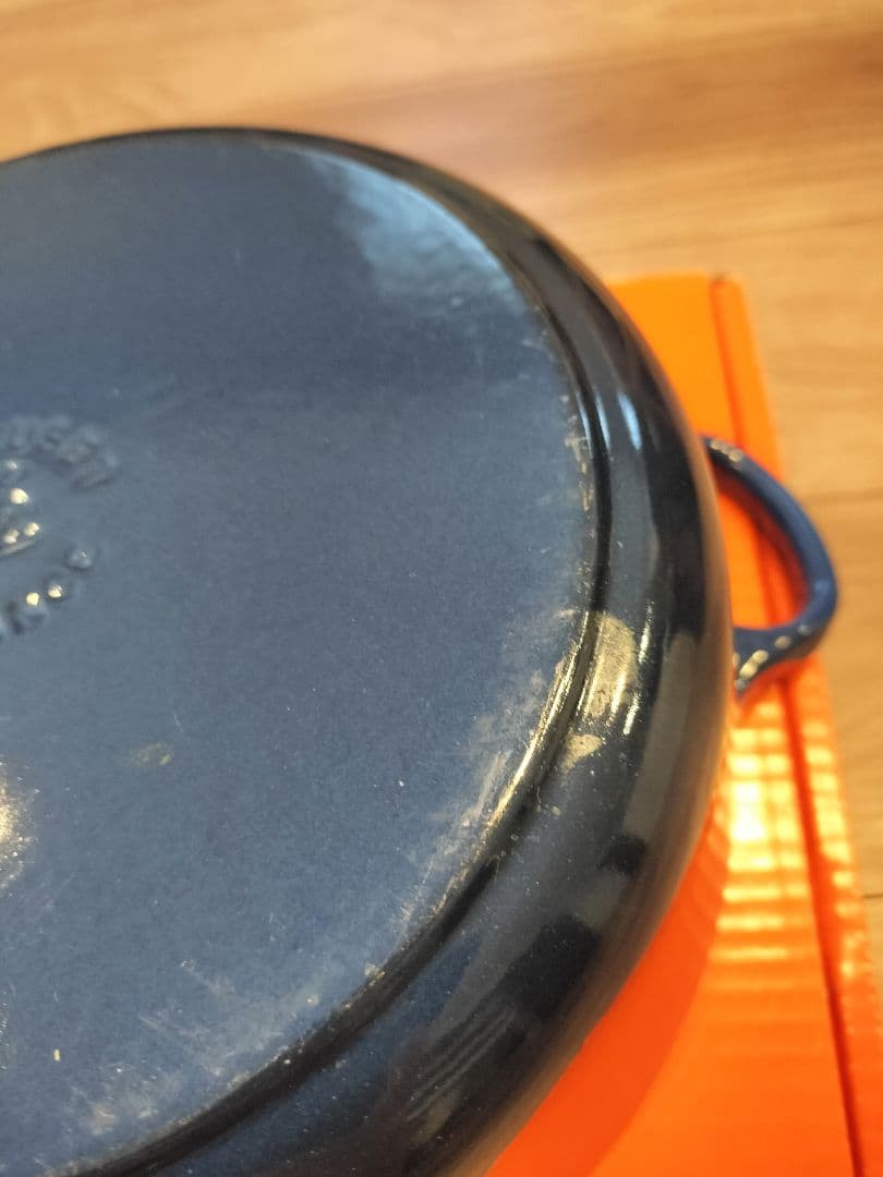 LE CREUSET ココットロンド 22 ラピス