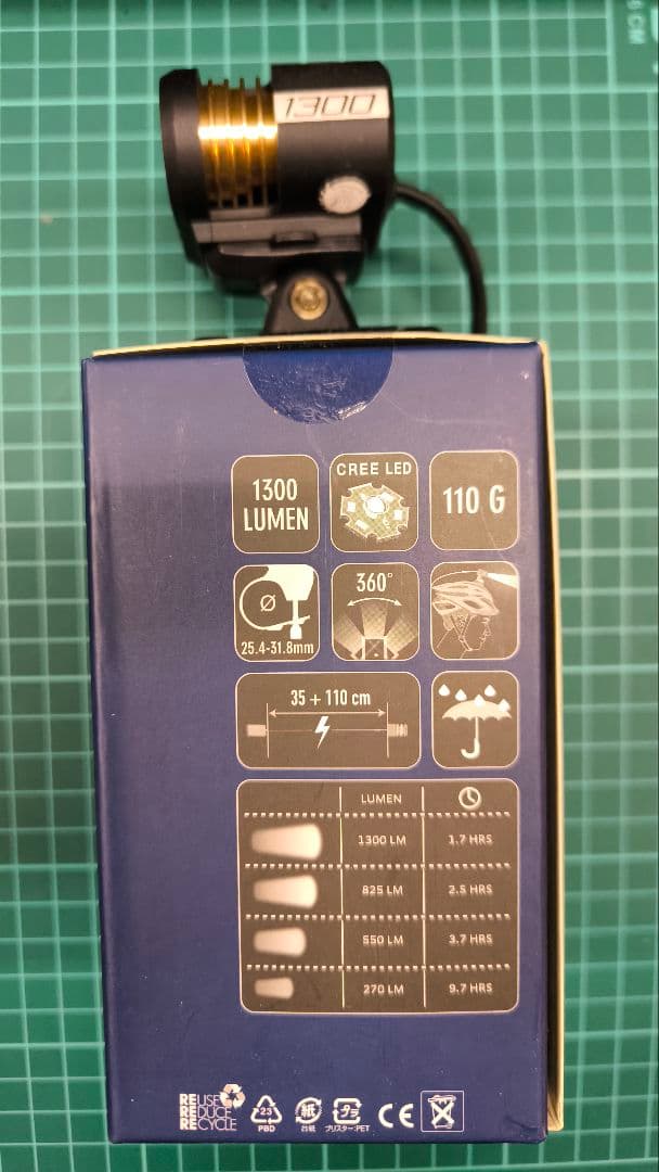 BBB Scope 1300LEDライト MTBやROADで大光量Rideを!!