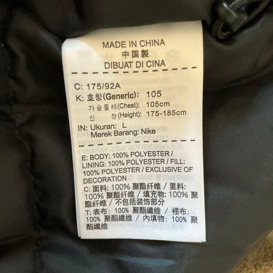 ベンチコート　サンフレッチェ広島