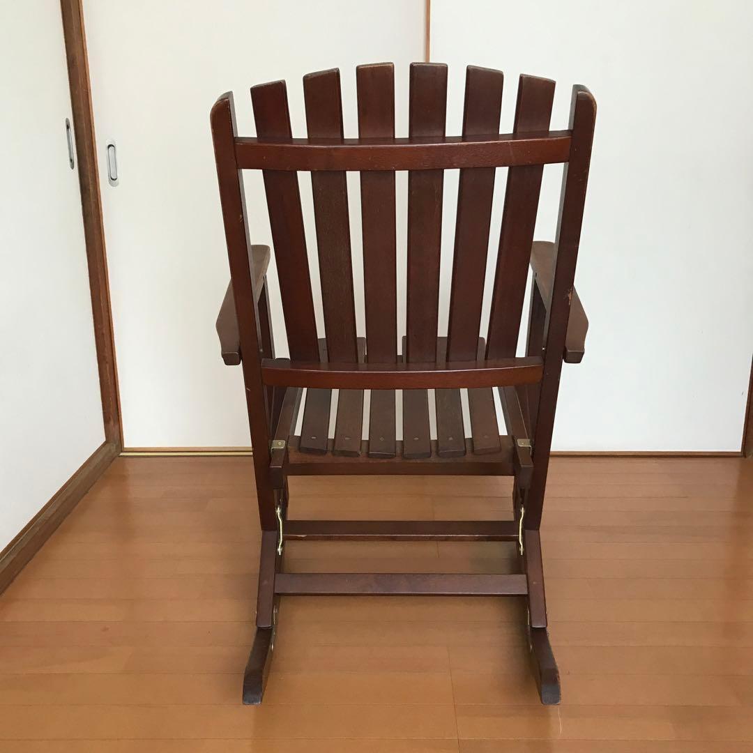 木製 折りたたみ式 ロッキングチェア