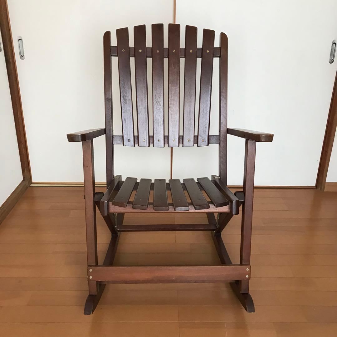 木製 折りたたみ式 ロッキングチェア