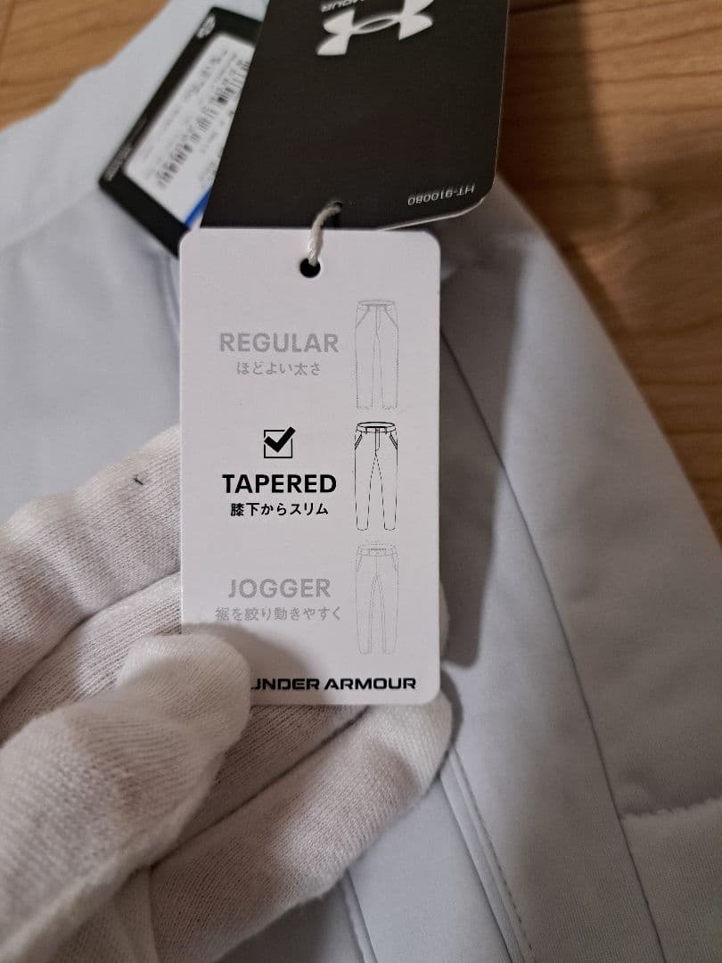 アンダーアーマーUnder Armour 保温 スリムフィット パンツ