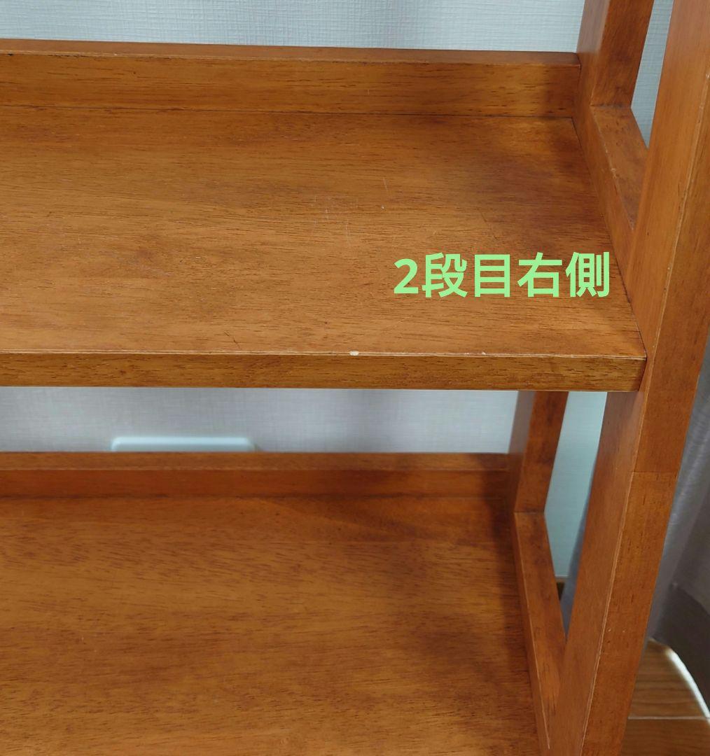 ウッドラック　幅60cm 奥行31cm 高さ132cm
