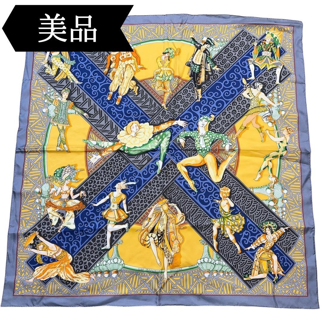 ◇エルメス◇カレ90/ロシア バレエ/スカーフ/スカーフ/シルク/希少品